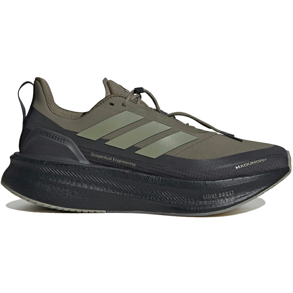 アディダス エルマノス コウモリ ウルトラブースト 5 adidas H.KOUMORI ULTRABOOST 5 カーボン/テントグリーン/オリーブストレータ JQ5388