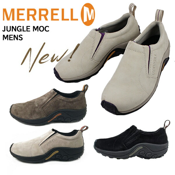 MERRELL シューズ NAVY_NIGHT_1_600x600_crop_cent