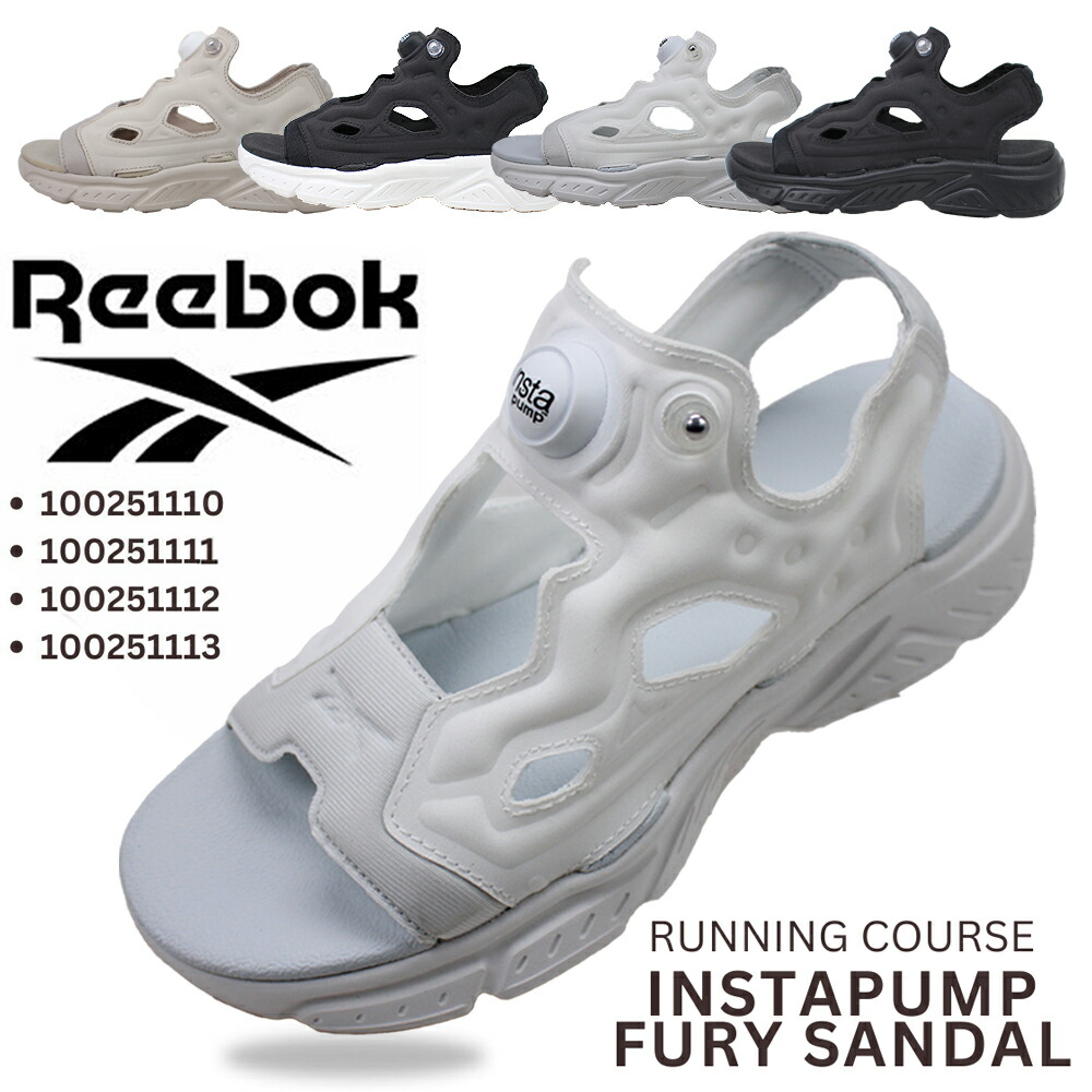 リーボック サンダル レディース Reebok インスタポンプフューリー 251110 251111 251112 251113 軽さ スリッポン INTAPUMP FURY SANDAL 心地よい 今めかしい 【レディース】