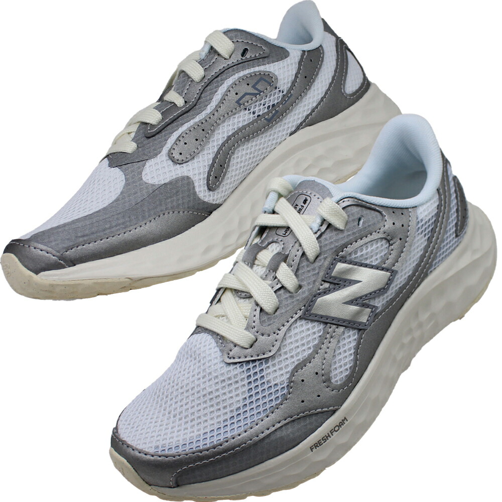 ニューバランス レディース スニーカー グレー D ワイズ new balance NB WARISTS4 靴 運動靴 シューズ カジュアル 【レディース】