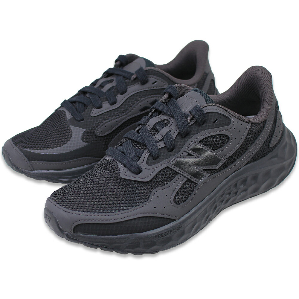 ニューバランス メンズ スニーカー 黒 ブラック new balance NB MARISTX4 靴 Fresh Foam Arishi v4 Tiralux 運動靴 【メンズ】