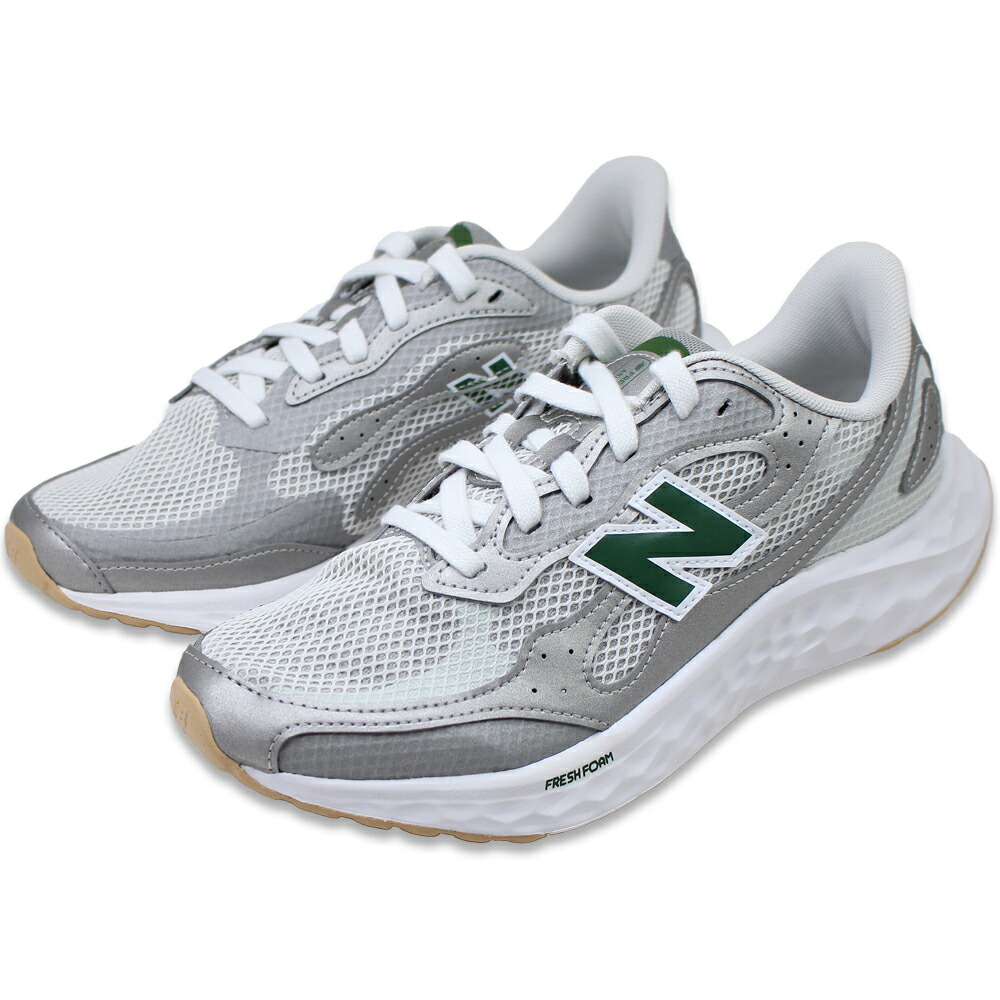 ニューバランス メンズ スニーカー new balance NB MARISTA4 靴 Fresh Foam Arishi v4 Tiralux 運動靴 グレー グリーン 【メンズ】