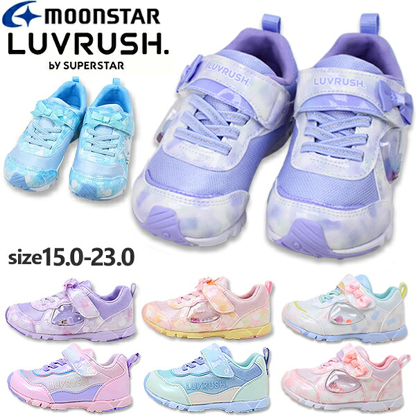 プレデターエリートFT FG 26.5cm シューズ star 楽天市場】バネのチカラ ムーンスター 766 ピンク