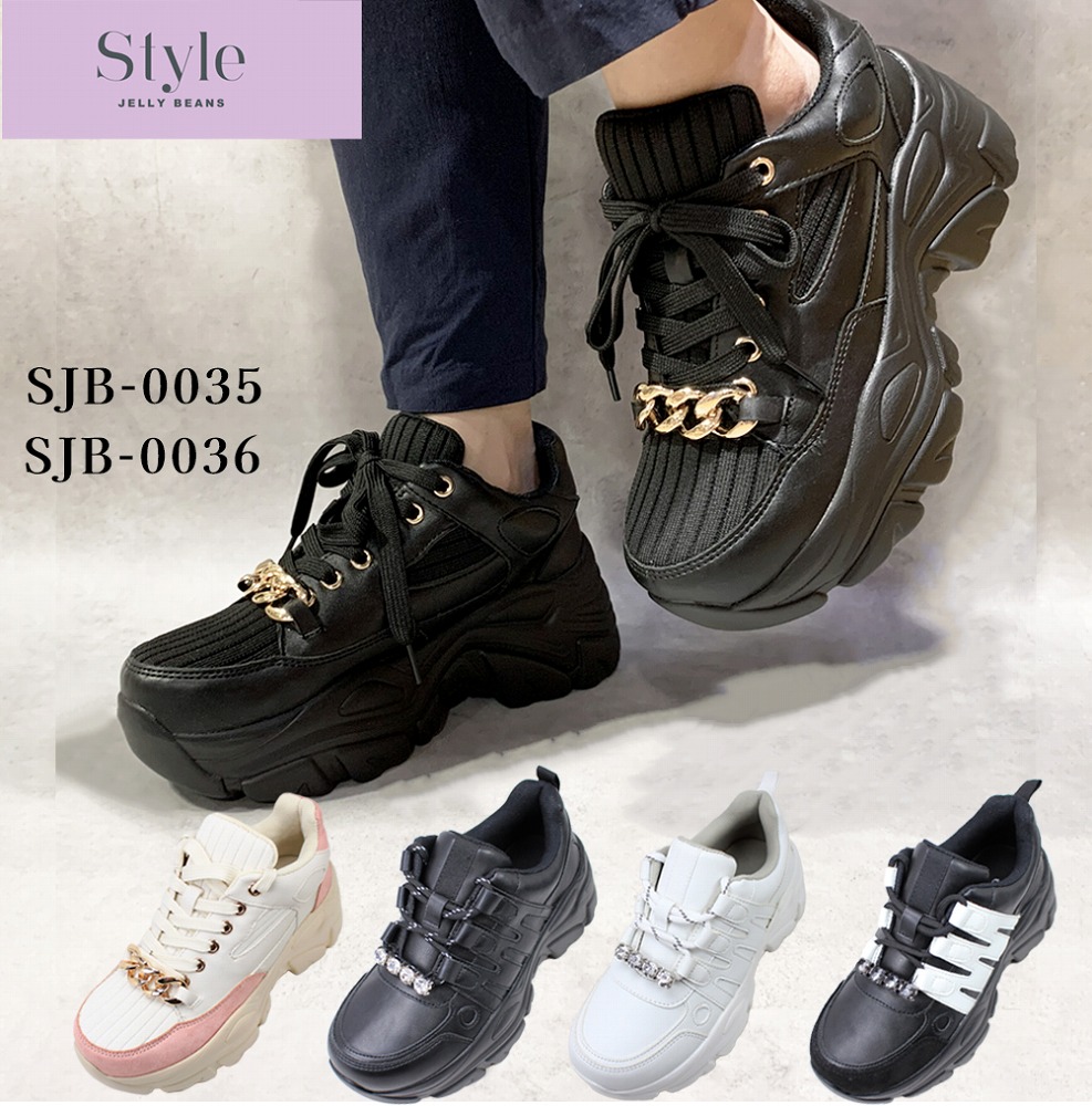スタイル ジェリービーンズ レディース スニーカー 靴 シューズ レースアップ 厚底 SJB-0035 SJB-0036 靴紐 装飾品付き おしゃれ カジュアル シンプル スタイルアップ ギフト プレゼント Style JELLY BEANS 【レディース】