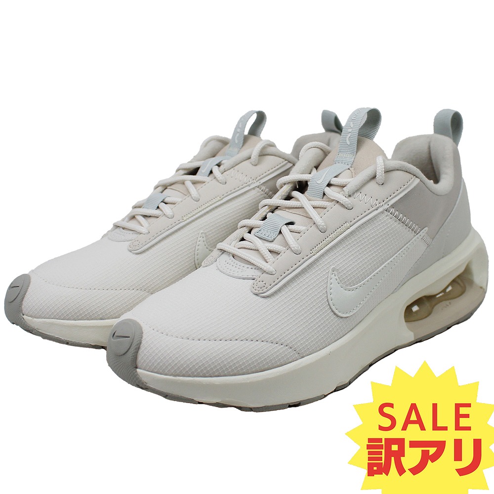 訳あり NIKE ナイキ 24.5cmのみ スニーカー レディース Wエアマックス INTRLKライト DX3705 002 ホワイト クリーム 運動靴 シューズ ランニング カジュアル 【レディース】