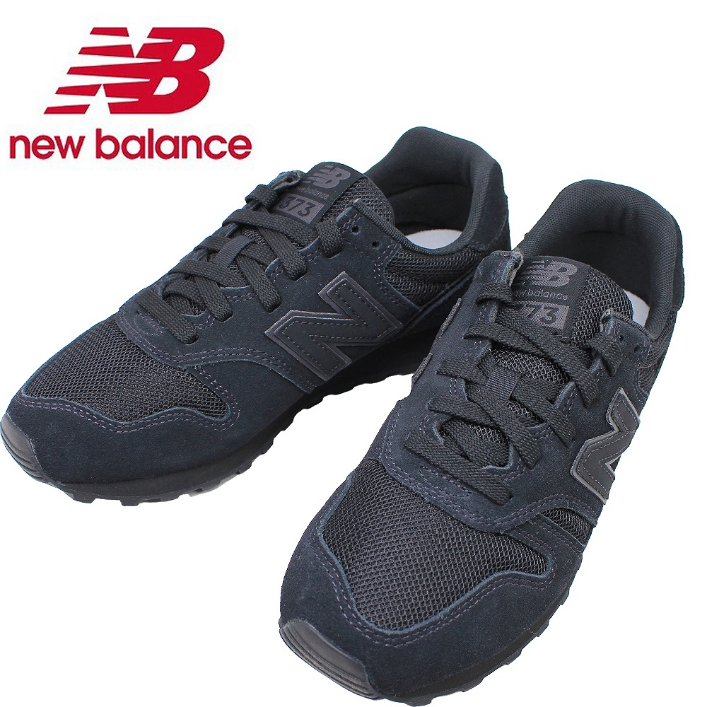 ニューバランス メンズ スニーカー M373253 ブラック ワイズD ランニングスタイル スニーカー new balance 運動靴 カジュアル シューズ 【メンズ】