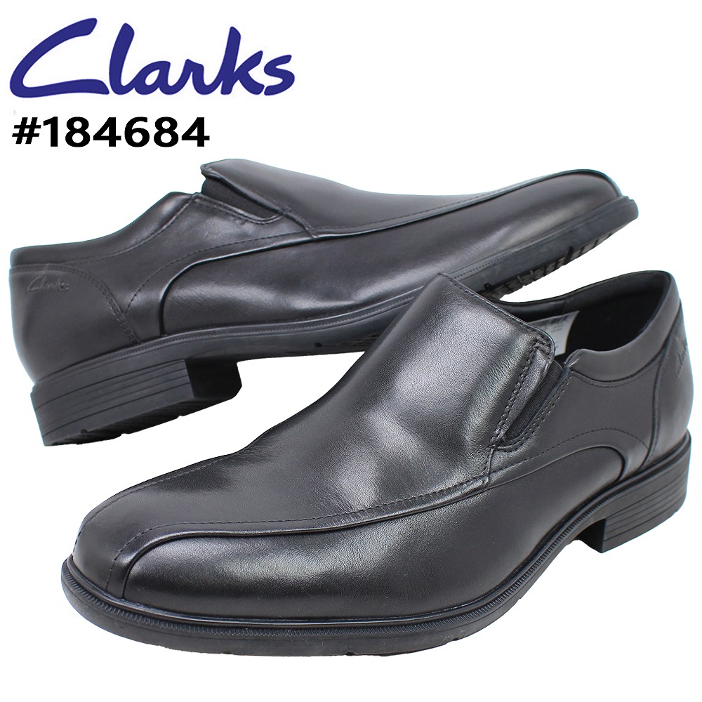 クラークス メンズ 革靴 184684 ステッドウェルステップ 本革 ブラック スリッポン ビジネス カジュアル 革靴 Clarks Steadwell Step 【メンズ】