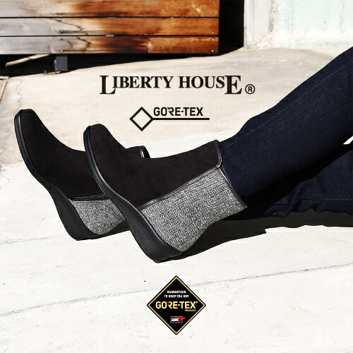 楽天市場】＼500円OFFクーポン配布中／【リバティーハウス】LIBERTY