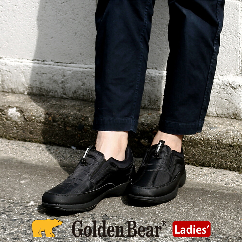 楽天市場】【ゴールデンベア】Golden Bear レディスカジュアルレース