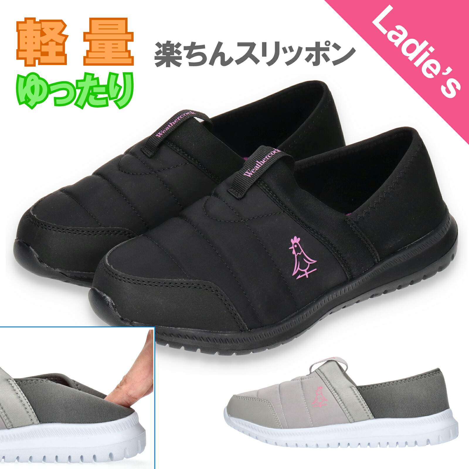 ゴールデンベアー　ウッドセット　レフティー　美品 楽天市場】【ゴールデンベア】Golden Bear レディスカジュアル