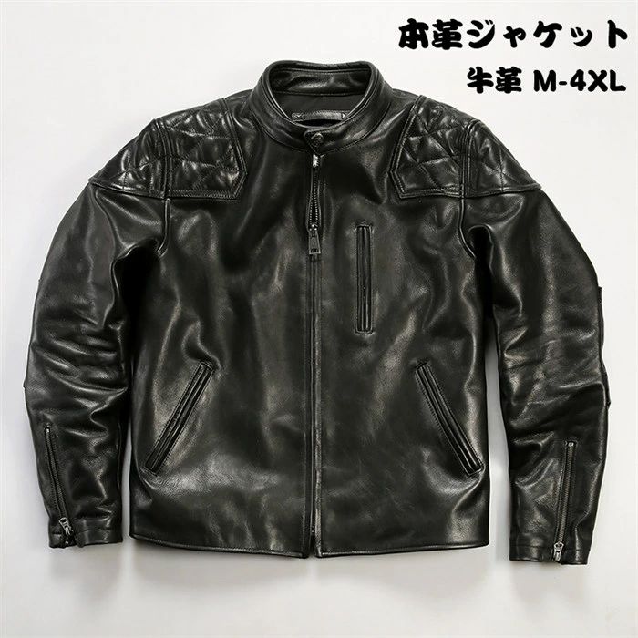 レザージャケット 本革ジャケット メンズ ライダースジャケット メンズ 本革 レザー 牛革 ジャケット 本革コート シングル 革ジャン ラ