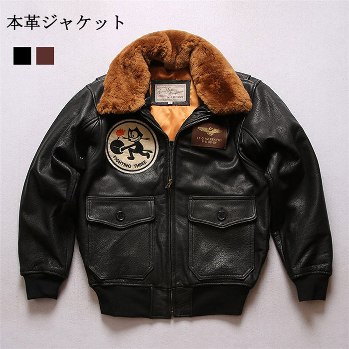 本革ジャケット フライトジャケット レザージャケット 牛革 革ジャン 本革 革ジャケット レザーコート メンズ ウールファー 高品質 防風