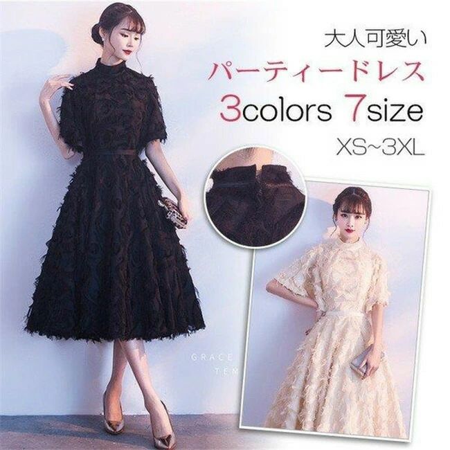 中古】【非常に良い】プロジェクト・ランウェイ/NYデザイナーズ