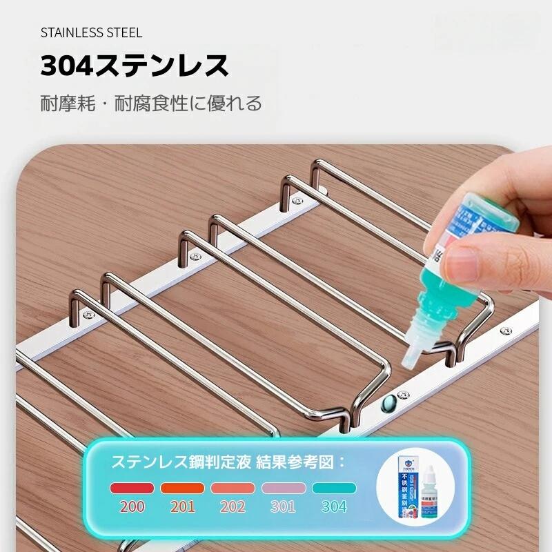 ワイングラス ハンガー グラスホルダー おしゃれ 吊り下げ グラスラック 吊り戸棚下 キッチン収納 業務用 収納 簡単取付 1列タイプ 2列