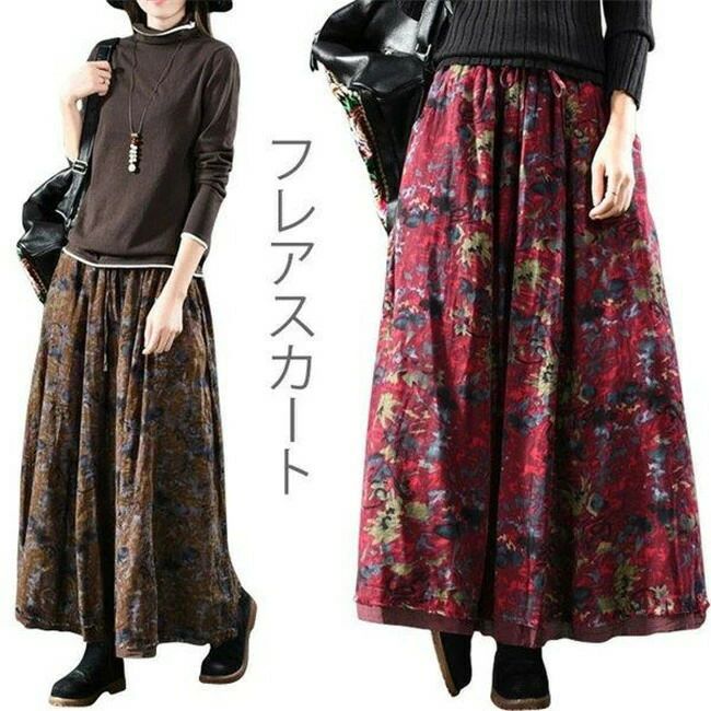 フレアスカート レディース スカート ロングスカート マキシスカート 花柄スカート 小花柄 裏地付き 切りっぱなし ウエストゴム ふんわ
