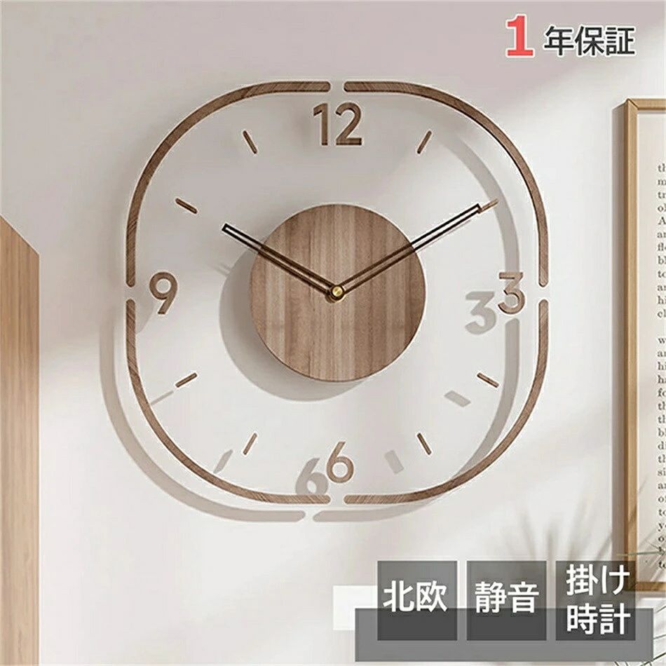 【1年保証】 壁掛け時計 おしゃれ 非電波時計 掛け時計 静音 35cm 軽量 木製 壁時計 北欧 透明 掛時計 かべ掛け時計 かわいい シンプル