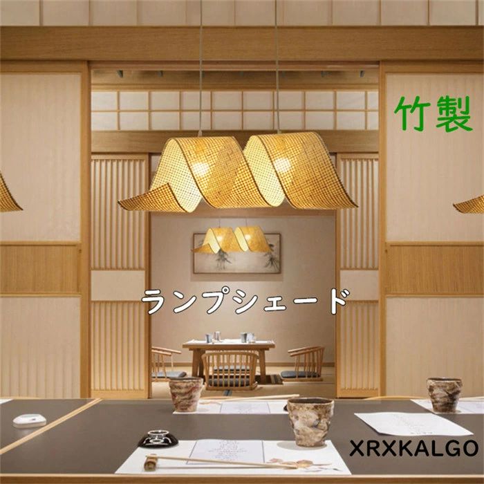 照明ランプ疑しさ 竹製 シャンデリヤ照明ランプ 点火装置 透け感 生まれながら原料品 丸形 シャンデリヤ点火装置 気どらずに原料品 室内装飾 佇まい 美しさ点火装置 吊り下