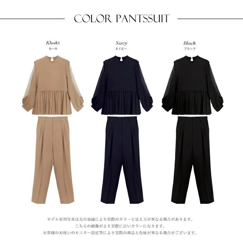 パーティードレス パンツ 結婚式 パンツドレス 上下セット プリーツブラウス ボリュームスリーブ テーパードパンツ スタイル 職場 仕事 8,393円