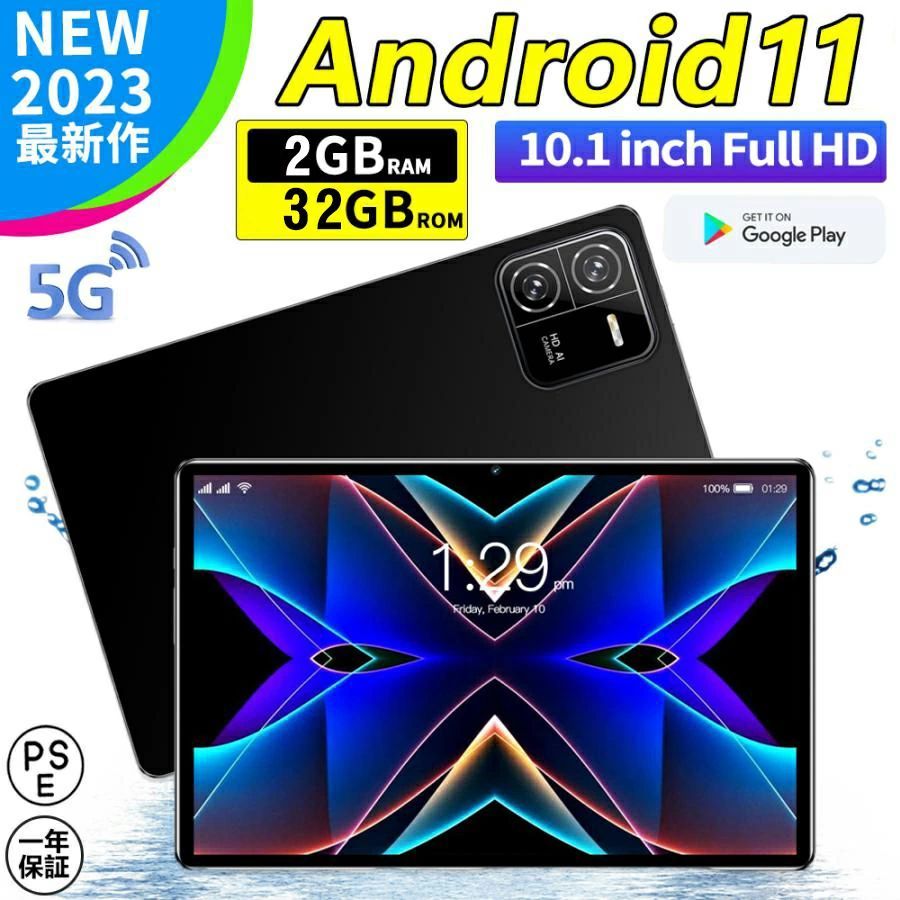 最新版 Android 経口避妊薬 10.1in 8中核グループ中央処理装置 1960*1080 IPS見せびらかす 5G SIM電話を掛ける 2GB+32GB ヒューマノイド 2.4G/5G WI-FI真似形 80 グリーン-ブルー-ブラック