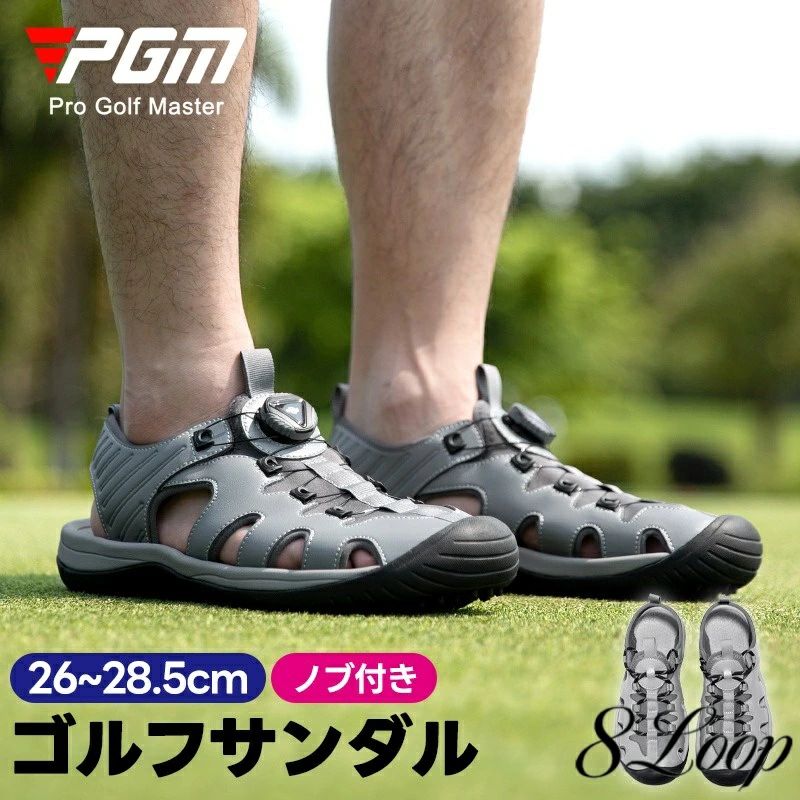 アウトドアサンダル メンズ ゴルフサンダル サンダルメンズ 革 スポーツサンダル アウトドア ゴルフ用 つま先保護 耐衝撃ビーチサンダル