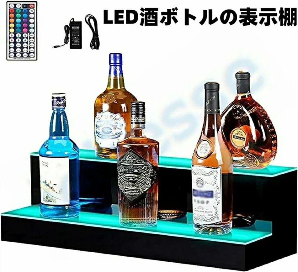LED酒ボトルの表示棚 ワインラック ホルダー 業務用ホームバーの照明付きワインボトルディスプレイスタンド、リモコン付き照明付きバー|靴ひろば