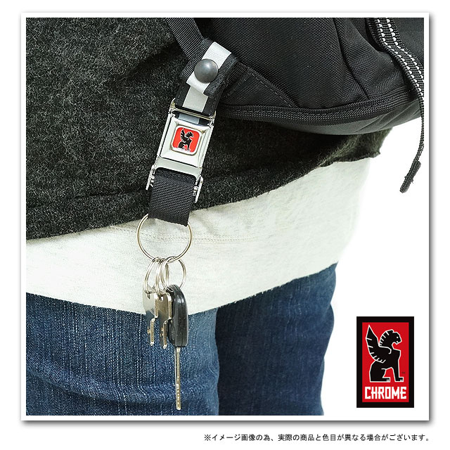 mini buckle keychain