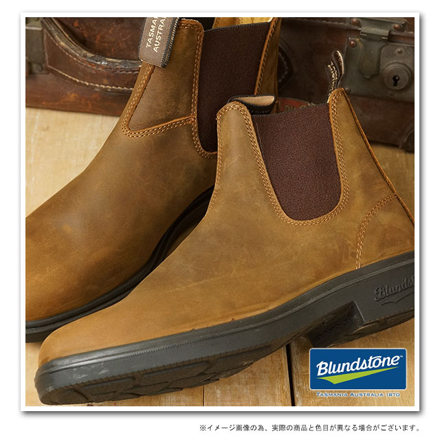 blundstone gore tex
