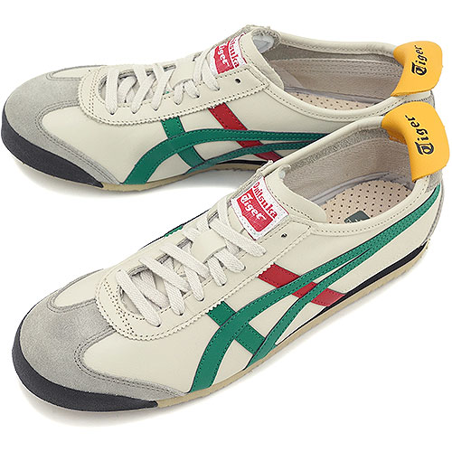 onitsuka birch green