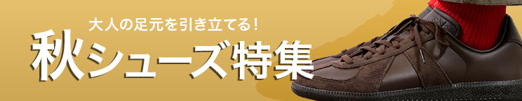 ASICS レスリングシューズ 黒 ASICS アシックス レスリングシューズ ボクシングシューズ