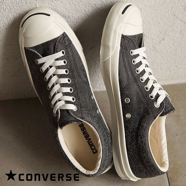 converse cracked leather