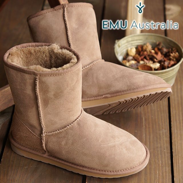 ひどい Emu Stinger Lo ジャカトメガ