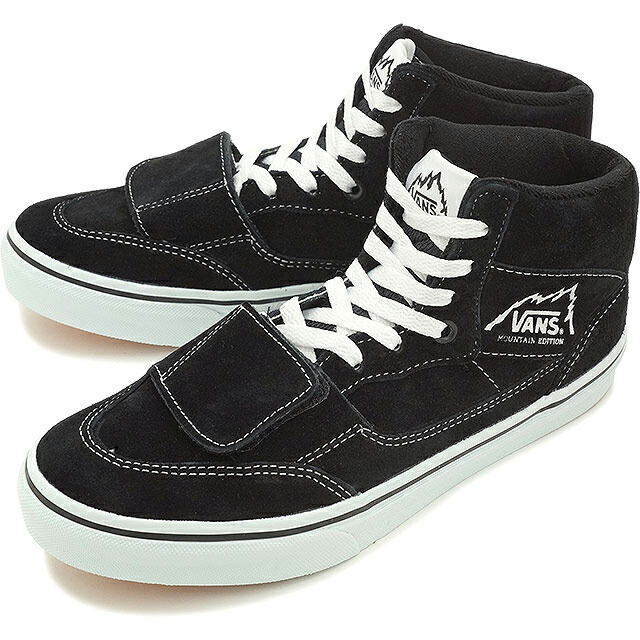 vans mt vans mt