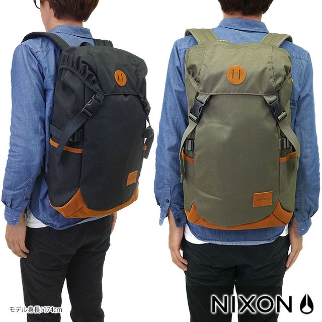 nixon trail ii