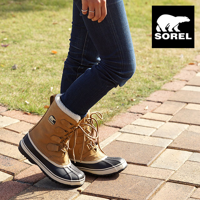 sorel pac 2 coal