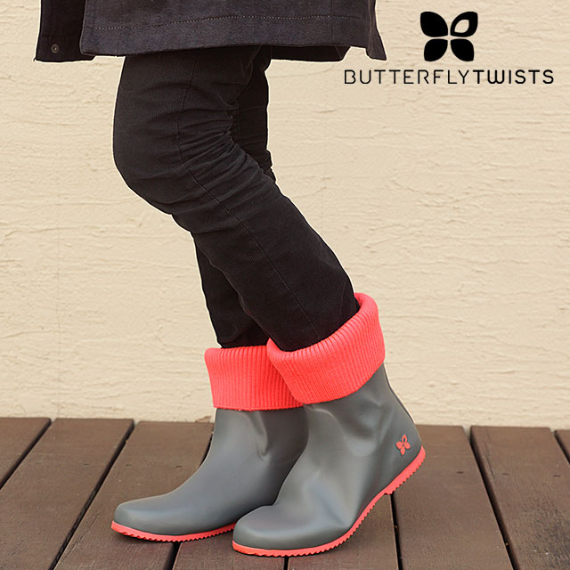 butterfly twists rain boots