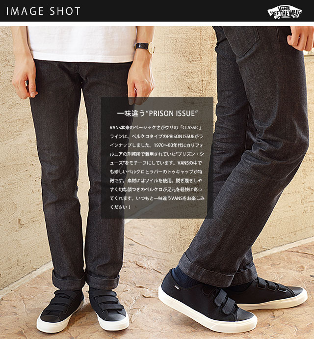 MENS PRISON ISSUE TWILL MENS PRISON ISSUE TWILL