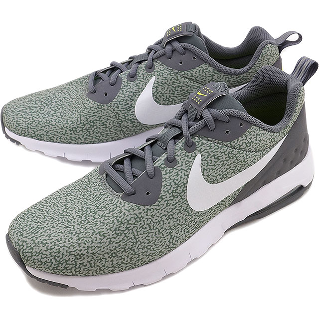 nike air max motion trainers nike air max motion trainers