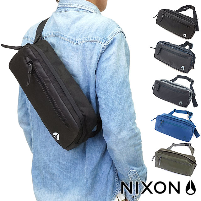 nixon fountain sling pack iii