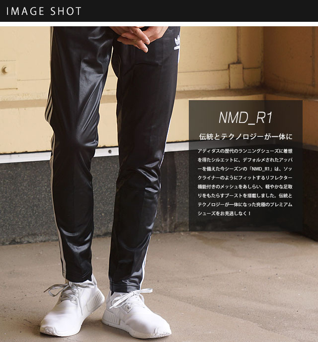 NMD_R1 adidas Originals Adidas originals NMD R1 R white R white R white nomad nmd (S31506 FW16) shoetime NMD_R1 adidas Originals Adidas originals NMD R1 R white R white R white nomad nmd (S31506 FW16) shoetime