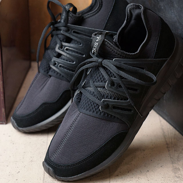adidas tubular rdl