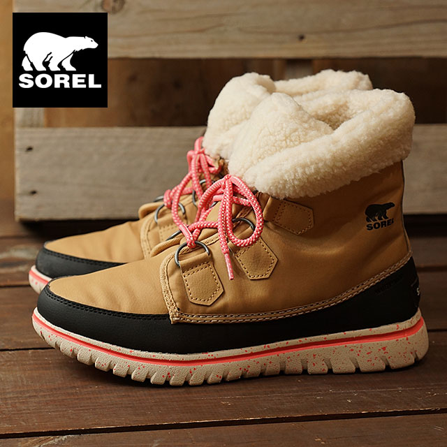 sorel women's cozy carnival booties
