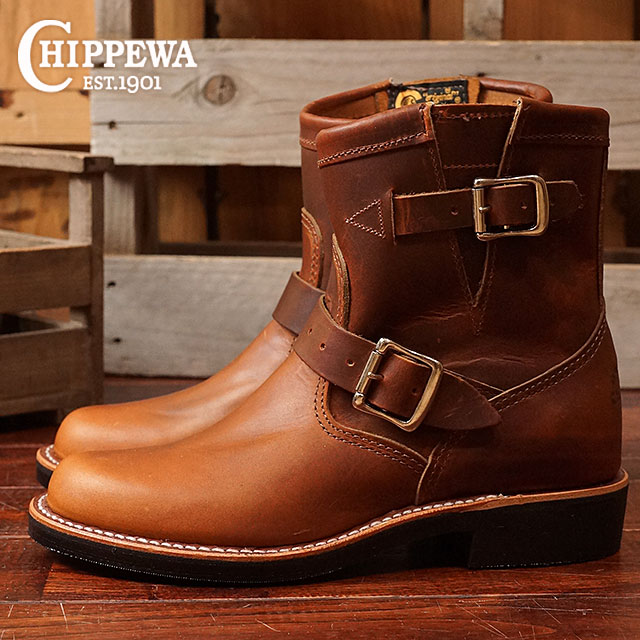 chippewa 7 engineer boots
