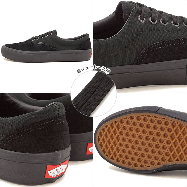 vans era pro blackout
