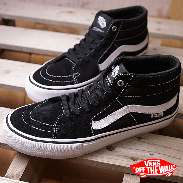 vans skate mid pro