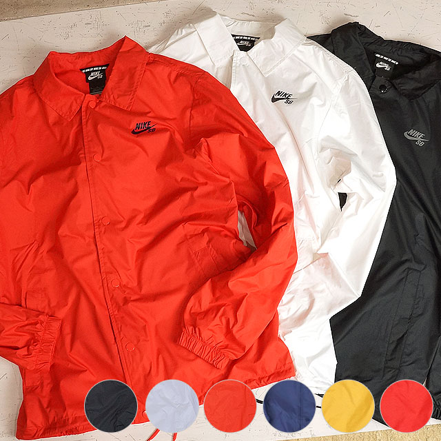 nike sb coach