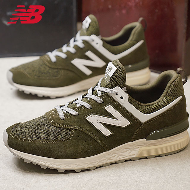 new balance verde new balance verde
