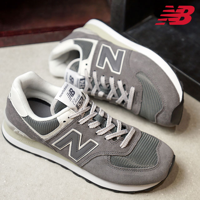 wl574crd new balance