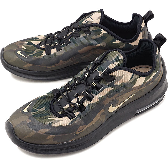 nike air max axis premium review