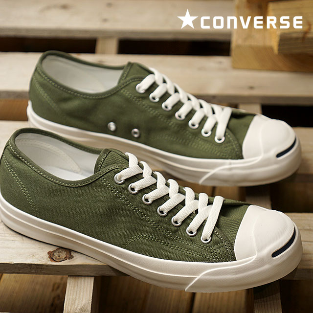 converse jack purcell colors