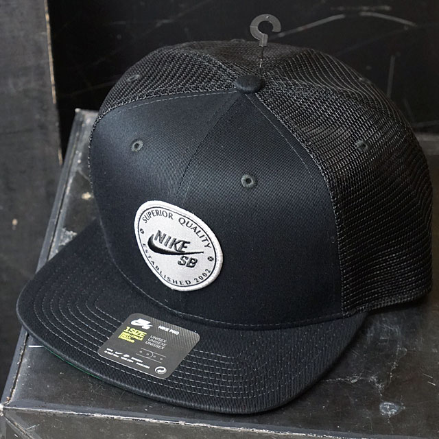 nike sb trucker nike sb trucker